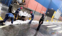 天瑞水泥员工爆料视频,天瑞水泥员工爆料视频揭露内部黑幕