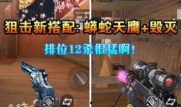 穿越手游活动最新爆料,揭秘神秘活动最新爆料！