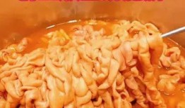 最新大料爆料配方视频,最新爆料视频深度解析