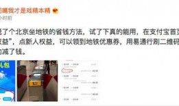 今日头条李女士爆料,今日头条内部惊人内幕曝光！