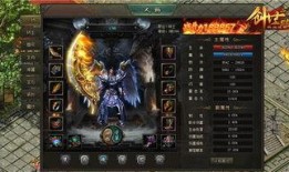 武魂觉醒爆料官网最新,揭秘神秘力量，探寻觉醒之路