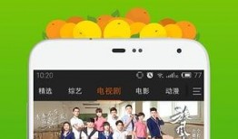 芒果影视在线观看,海量精彩剧集，一键在线观看