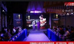 广在线观看,解锁精彩瞬间，畅享视听盛宴