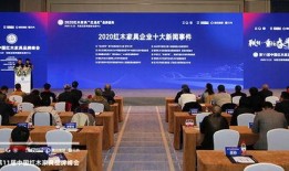 两位主持人爆料新闻事件,最新新闻事件内幕曝光