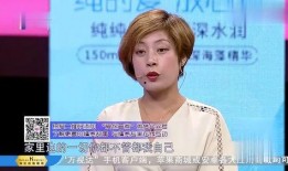 小七婶老婆爆料视频大全,揭秘背后惊人真相