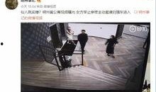 天津深度爆料刘强东视频,揭秘电商巨头背后的真相