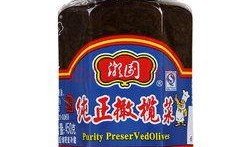 橄榄菜新闻爆料视频播放,真相究竟如何？