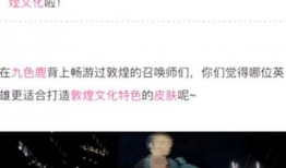 皮肤爆料最新消息视频